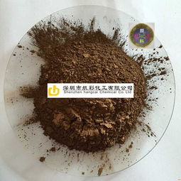 膠印油墨金粉銅金粉